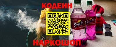 мефедрон VHQ Тара