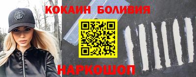 мефедрон VHQ Тара