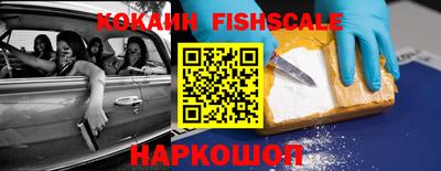 мефедрон VHQ Тара