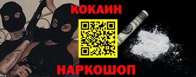 мефедрон мука Тверь
