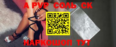 мефедрон мука Тверь