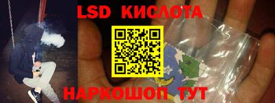 мефедрон VHQ Тара