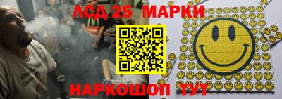 мефедрон VHQ Тара