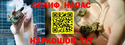 мефедрон VHQ Тара