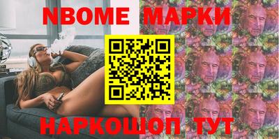 мефедрон VHQ Тара