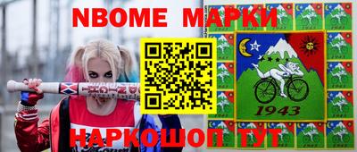 мефедрон мука Тверь