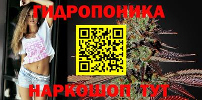 меф Татарск