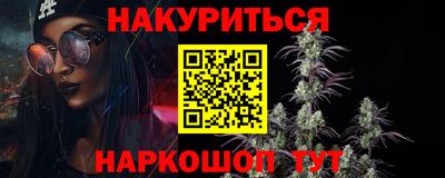 мефедрон VHQ Тара