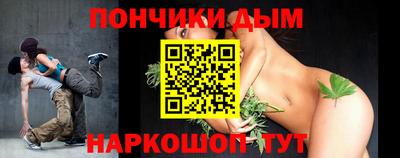 мефедрон VHQ Тара