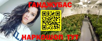 мефедрон VHQ Тара
