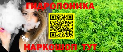 мефедрон мука Тверь