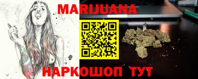 мефедрон мука Тверь