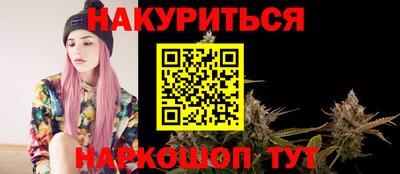 меф Татарск