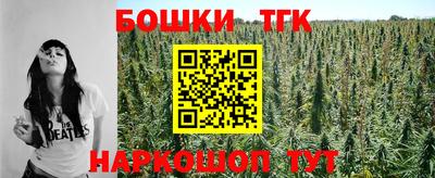 мефедрон мука Тверь