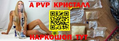 мефедрон VHQ Тара