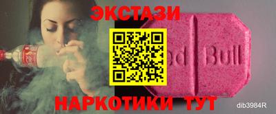 мефедрон VHQ Тара