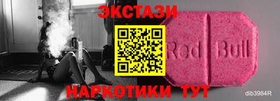 мефедрон VHQ Тара