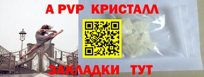 мефедрон мука Тверь