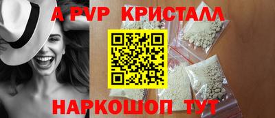 мефедрон мука Тверь