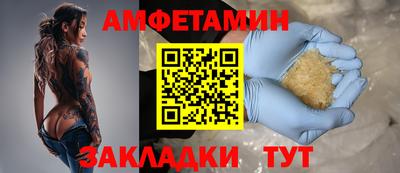 мефедрон мука Тверь