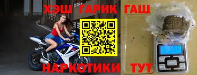 мефедрон мука Тверь