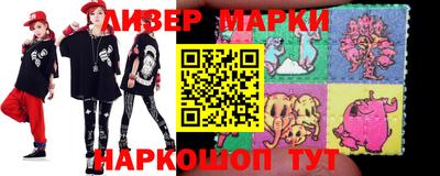 мефедрон мука Тверь