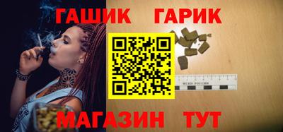 мефедрон мука Тверь