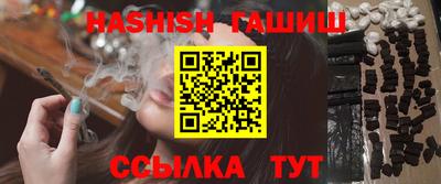 мефедрон мука Тверь