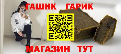 мефедрон мука Тверь