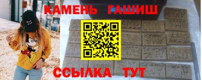 мефедрон мука Тверь